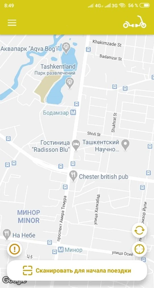 Карта Ташкента с кнопкой «Сканировать для начала поездки»